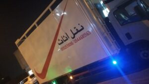 شركة نقل عفش في السعودية