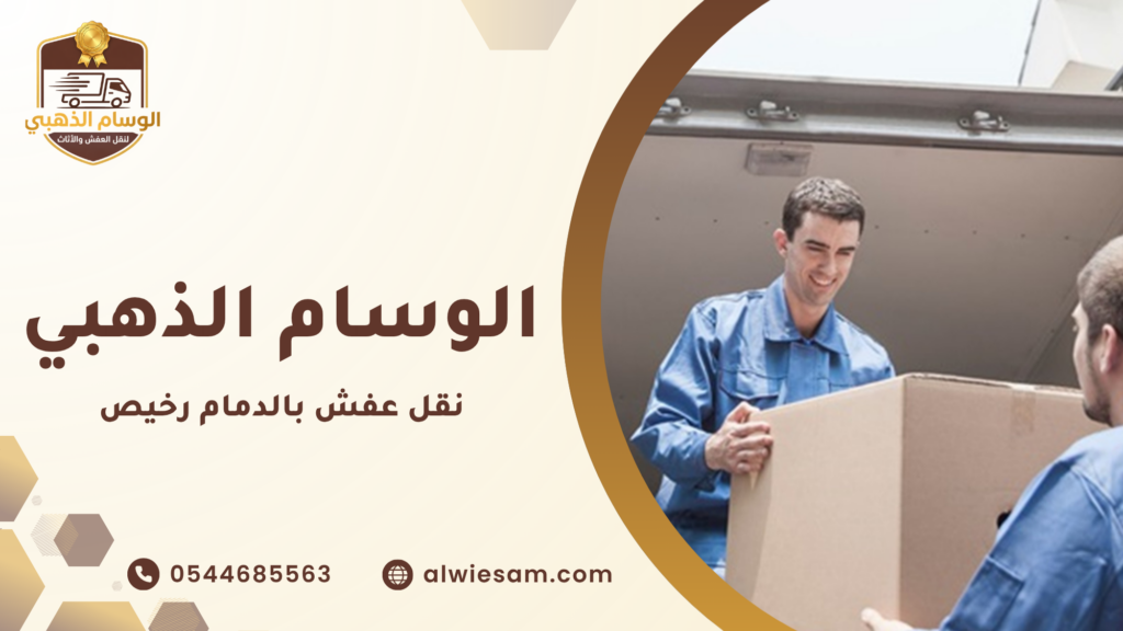 عوامل تؤثر على السعر