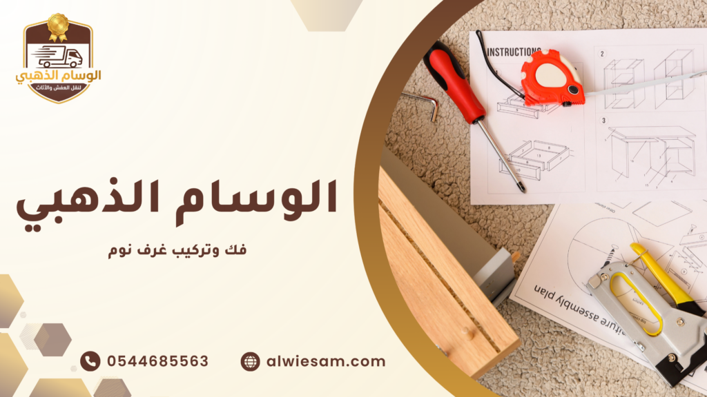 نصائح مهمة من الخبراء